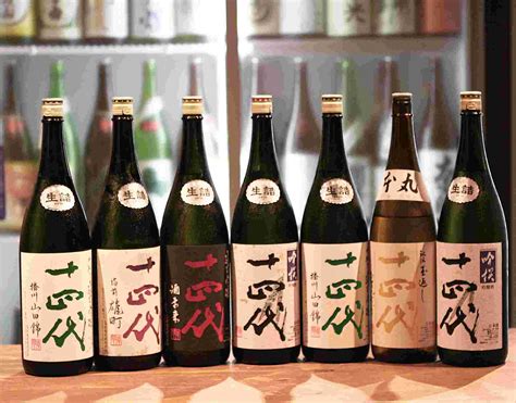 十四方|幻の高級日本酒「十四代」のおすすめ人気ランキング…